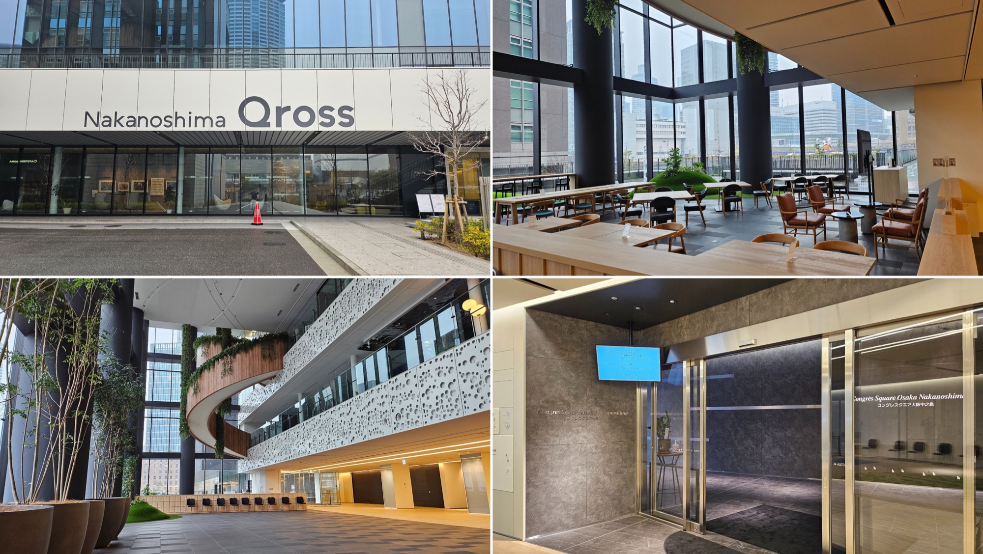 Nakanoshima Qross, Osaka